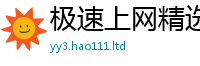 2025精准资料大全免费任2025新奥天天开好彩开奖结果